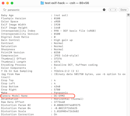 Da qualche parte nei dati exif c'è il nome del modello di fotocamera.